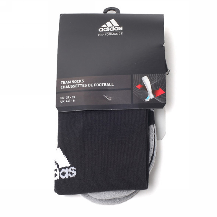 Adidas 阿迪达斯足球袜 X20990