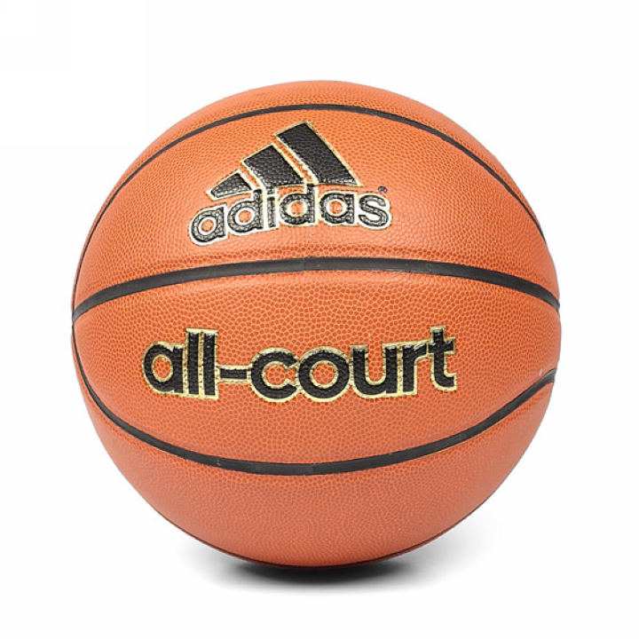 Adidas 阿迪达斯篮球 基础系列 X35859