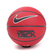 Nike运动器材室内外用篮球 BB0434-641