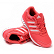 Adidas 阿迪达斯 女鞋 跑步 公路跑步鞋 PERFORMANCE ESSENTIALS S82526