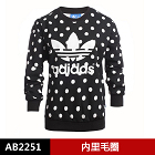 Adidas 三叶草 女装 卫衣 SPC AB2251