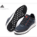 Adidas 阿迪达斯 男鞋 跑步 男子跑步鞋  B 24466