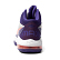 Nike 耐克 男鞋男子篮球鞋 AUDACITY 704920-008