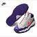 Nike 耐克 男鞋男子篮球鞋 AUDACITY 704920-008