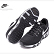 Nike 耐克 男鞋男子跑步鞋 TAILWIND 8 805941-001