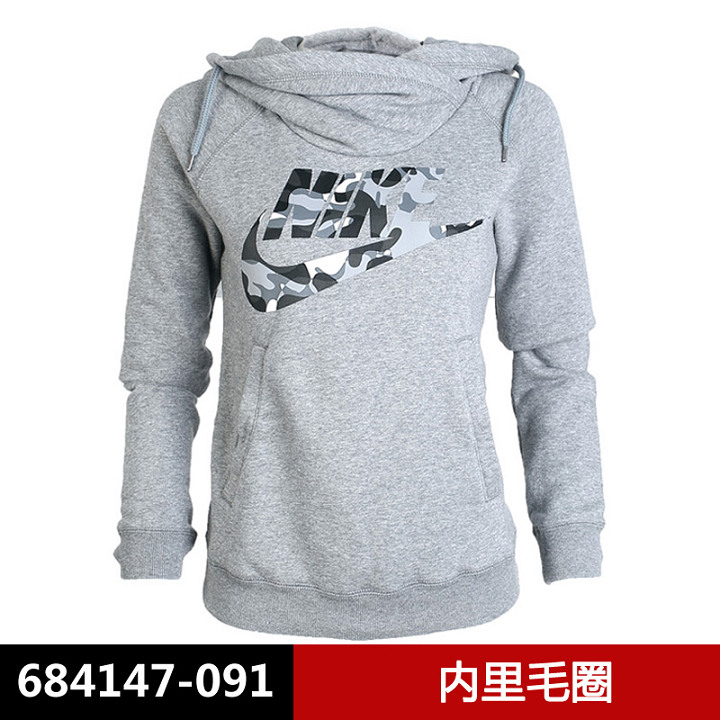Nike 耐克 女装 休闲 针织套头衫 运动生活 684147-091