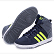 Adidas NEO 阿迪休闲 男鞋 休闲型篮球鞋  F 98787