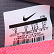 Nike 耐克 男鞋男子低帮  AIR MAX SEQUENT 3 921694-013