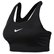 Nike 耐克 女装 训练 女子运动内衣 823313-010