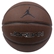 Nike 耐克 配件 篮球 健身装备 JKI0285807