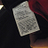 Nike 耐克 男装 篮球 针织长裤 AS JSW FLIGHT TECH PANT 879500-010