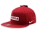 Nike 耐克 休闲 帽子 运动生活U NSW TRUE CAP RED LABEL JDI 851645-608