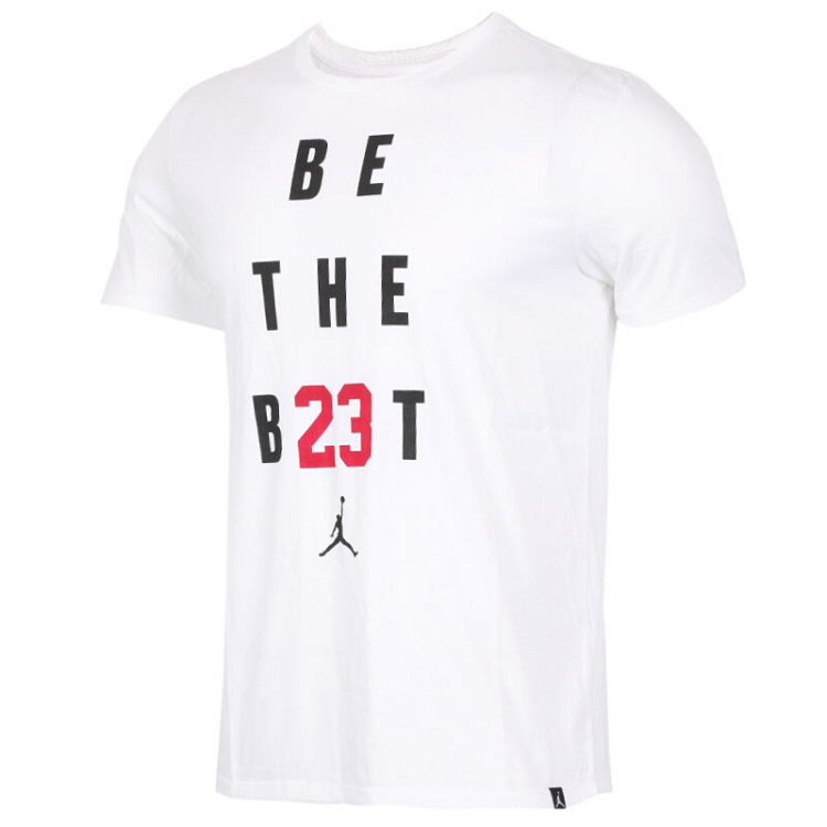 Nike 耐克 男装 篮球 短袖针织衫  895150-100