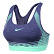 Nike 耐克 女装 训练 女子运动内衣 805308-508
