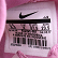 Nike 耐克 女鞋女子低帮 W AIR HUARACHE RUN ULTRA BR 833292-501
