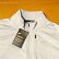 Nike 耐克 男装 跑步 长袖针织衫 857830-012