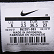 Nike 耐克 女鞋女子低帮 AIR MAX PLUS SE 862201-003