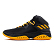 Adidas 阿迪达斯 男鞋 篮球 场上鞋 SM Explosive Bounce NBA/NCAA CQ1588