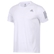 Adidas 阿迪达斯 男装 跑步 短袖T恤 RESPONSE TEE DM2811