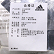 Adidas 阿迪达斯 足球 WORLD CUP COMP 配件 CE8085