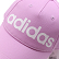 Adidas NEO 阿迪休闲 帽子 DAILY CAP 运动休闲 CF6821