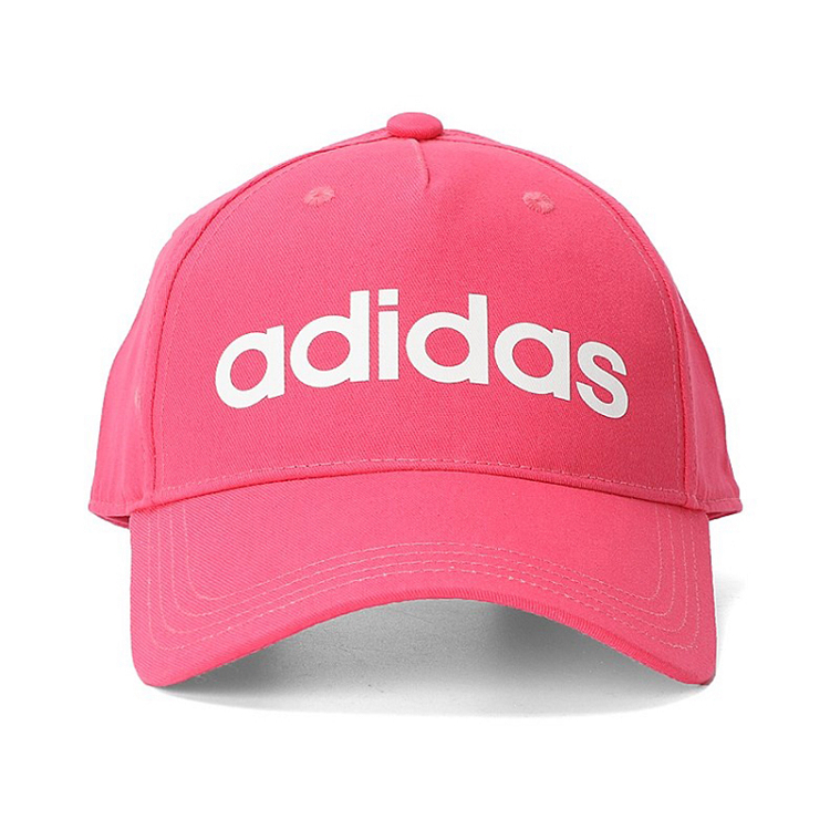 Adidas NEO 阿迪休闲 帽子 DAILY CAP 运动休闲 DM6181