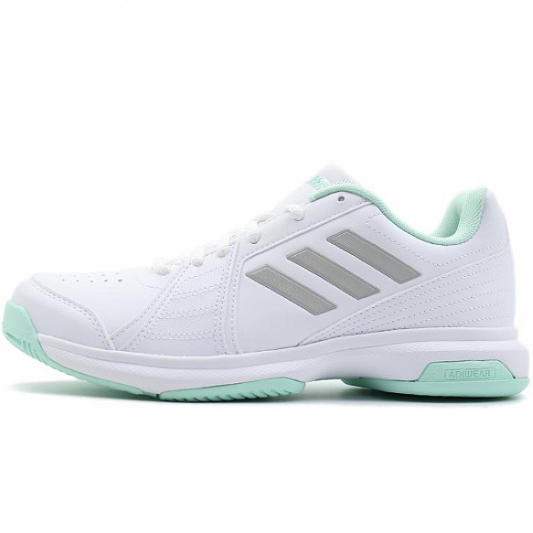 Adidas 阿迪达斯 女鞋 网球 网球鞋 aspire BB7652