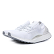 Adidas 阿迪达斯 女鞋 跑步 跑步鞋 UltraBOOST X BB6161