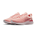 Nike 耐克 女鞋女子低帮  ODYSSEY REACT AO9820-601
