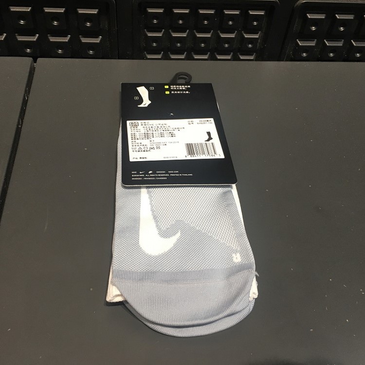 Nike 耐克 跑步 袜子 跑步SOCKS SX6267-100