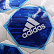 Adidas 阿迪达斯 足球 FINALE18 SPOR 配件 CW4132