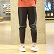Nike 耐克 男装 跑步 针织长裤 AJ6712-010