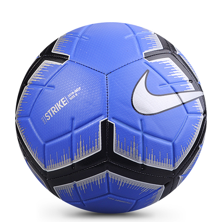 Nike 耐克 足球 足球BALLS SC3310-410