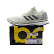 Adidas 阿迪达斯 中性鞋 跑步 跑步鞋 adizero prime LTD CP8921
