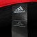 Adidas 阿迪达斯 男装 篮球 卫衣 CNY ROSE LS CRW DP5754