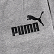 Puma 彪马 男装 训练 七分裤 ESS No1 Logo 3/4 Pants T 59409203