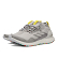 Adidas 阿迪达斯 中性鞋 跑步 跑步鞋 ULTRA BOOST MID G26842