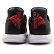 Adidas 阿迪达斯 男鞋 篮球 篮球鞋 Harden Vol. 3 - GEEK UP G54771