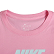 Nike 耐克 女装 休闲 短袖针织衫 运动生活 BV6170-629