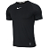 Nike 耐克 男装 训练 短袖针织衫 838094-010