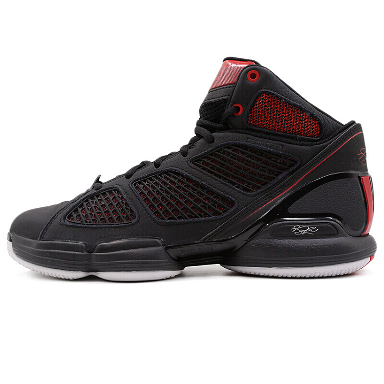 Adidas 阿迪达斯 男鞋 篮球 篮球鞋 Rose 1.5 BB7824