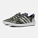 Adidas 阿迪达斯 中性鞋 户外 户外鞋 TERREX CC BOAT GRAPHIC EF2948