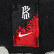 Nike 耐克 男装 篮球 针织长裤 AJ3390-050