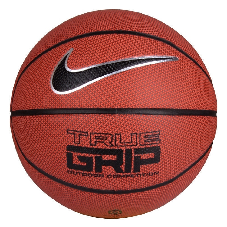 Nike 耐克 篮球 篮球 BB0638-855