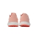Adidas 阿迪达斯 女鞋 跑步 跑步鞋 SenseBOOST GO w G26947