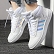 Adidas NEO 阿迪休闲 女鞋 休闲鞋 HOOPS 2.0 MID 运动休闲 EH3414