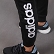 Adidas 阿迪达斯 女装 训练 长裤 W E LIN PANT DP2398