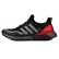 Adidas 阿迪达斯 男鞋 跑步 跑步鞋 ULTRABOOST GUARD FU9464
