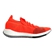 Adidas 阿迪达斯 中性鞋 跑步 男子跑步鞋 PulseBOOST HD m FU7332