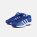 Adidas 阿迪达斯 男鞋 篮球 篮球鞋 Pro Model 2G EF9820